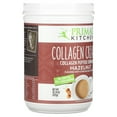 thumbnail image 4 of Primal Kitchen Collagen Creamer, Hazelnut, 10.34 oz (293 g), 4 of 5