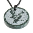 thumbnail image 3 of NOVICA Jade pendant necklace, 'Tz'ikin', 3 of 10