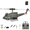 Green-1 Battery, variant on RC ERA C032 UH-1 Huey RC Helicopter with 3D Inverted Flight, 1/48 Scale 6CH Brushless RC Helicopter with Gyro Stabilization & Intelligent Positioning System for Adults
