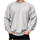 thumbnail image 2 of Blusas y camisas de manga larga con cuello redondo para hombre, sudaderas casuales, jersey de cuello redondo, sudadera de manga larga, blusa para hombre, 2 of 7