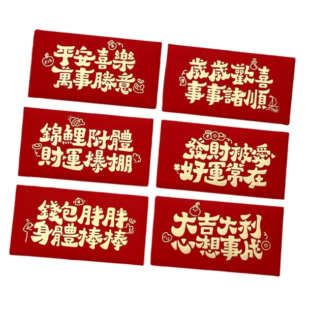 Sobres rojos de año Nuevo Chino, sobres para dinero en efectivo, paquetes rojos para la graduación del Festival de Primavera de China, 6 , estilo H Macarena Sobres rojos