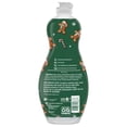 thumbnail image 2 of Palmolive Ultra Holiday Ginger 20oz, 2 of 6