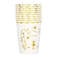 thumbnail image 4 of Paper Cups, Avoid Deformation Disposable Cups Attractive Appearance Design Leakproof 250ml  For Medicine Cups For Shot Glasses, 4 of 8