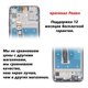thumbnail image 4 of Pantalla LCD Original de 6,21 pulgadas para HUAWEI Honor 10i, digitalizador para Honor 10 Lite, montaje de pantalla HRY-LX1, piezas de repuesto táctiles, 4 of 4