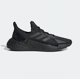 thumbnail image 1 of Adi-das X9000L4 Running Shoe Mens 10 Black New Without Box, 1 of 6