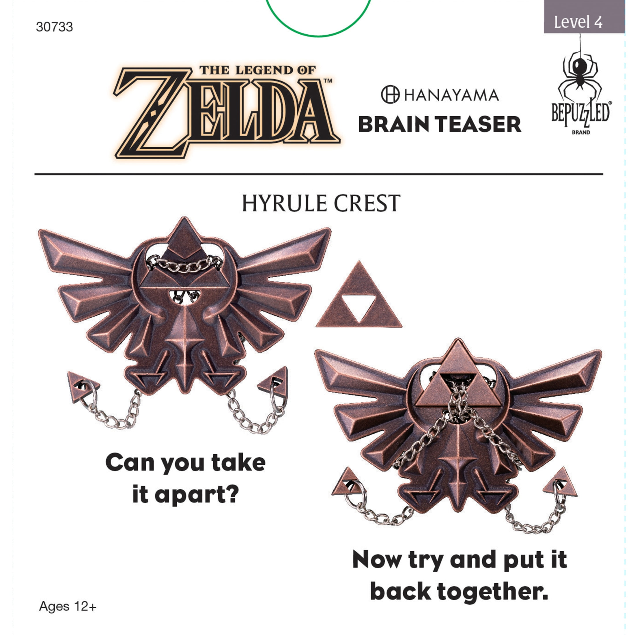 Hanayama, Brain Teaser, Legend of Zelda Hyrule Crest, Level 4 Ages