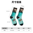 thumbnail image 3 of Lukts Chaussettes de Plage Turquoise Motif Kayak pour Femmes, Chaussettes Mi-Mollet à Contrôle d'Humidité, 3 of 6