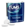 Tums Regular Strength 500 Peppermint Antacid Tablets, 12 Ct, 3 Pack