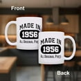 thumbnail image 2 of ThisWear 70th Birthday Mug Made in 1956 Original Parts 70th Birthday Party Decor 11oz Ceramic Coffee Mug with Handle White, 2 of 8