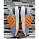 thumbnail image 4 of Adi - das Ultrabounce Omr 42.0 Men's Gray Running Shoes Size 9, 4 of 6