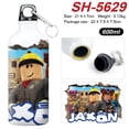 thumbnail image 4 of Virtual World Roblox taza de agua deportiva para juegos, jarra de aluminio, taza de agua para estudiantes, taza de gran capacidad, taza para beber a prueba de fugas, 4 of 4