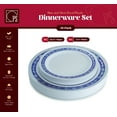 thumbnail image 2 of Posh Setting Royal Collection White Plastic Plates With Silver & Royal Blue Plastic Plates Design (Includes 20 10.25'' Dinner Plates and 20 7.25'' Salad Plates) Fancy Disposable Dinnerware, 2 of 5
