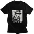 thumbnail image 1 of Sky Invasion Tenkuu Shinpan Haut à Manches Courtes Anime Noir -ZHENV, 1 of 2