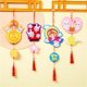thumbnail image 1 of DIY Mid-Autumn Festival Handmade Non-Woven Pendant Decorations Toy Children Boys Girls Gifts Kindergarten Arts Crafts Toys heqiyong LED, 1 of 2