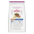 thumbnail image 3 of Hill's Science Diet Small & Mini Lamb & Brown Rice Dry Dog Food, 4.5lb Bag, 3 of 9