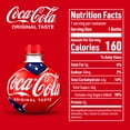 thumbnail image 6 of Coca-Cola Soda Pop Orb Bottle, 13.5 fl oz, 6 of 9