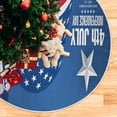 thumbnail image 5 of FMSHPON American Flag Tree Skirt Independence Day Xmas Christmas Tree Skirt Stand Mat for Holiday Party Decoration Indoor Outdoor 48 inches, 5 of 6