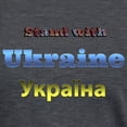 thumbnail image 3 of CafePress - Ukraine T Shirt - Womens Tri-blend T-Shirt, 3 of 4