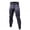 Gray, variant on Men's Athletic Compression Pants Baselayer Quick Dry Sports Tights Leggings Gray