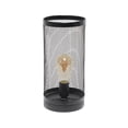 thumbnail image 1 of Black Mesh Cylindrical Steel Table Lamp, 1 of 1