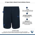 thumbnail image 5 of C2 Sport  Mesh 9-Inch Athletic Shorts (Men), 5 of 5