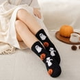 thumbnail image 4 of Halloween Mid Calf Fuzzy Socks for Women Thickened Plush Warm Knit Crew Socks with Novelty Style Soft Cushioned Perfect for Fall Winter Indoor Use and Home Lounging J, 4 of 6