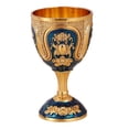thumbnail image 3 of Goblet Easy Clean Decoration Portable Embossed Craft Shatterproof Glass Gold Blue, 3 of 8