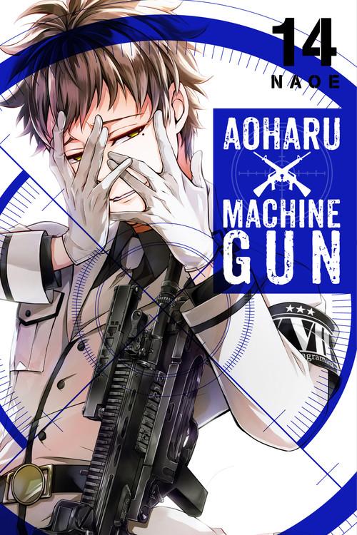 Aoharu X Machine Gun: Aoharu X Machinegun, Vol. 14 (Series #14