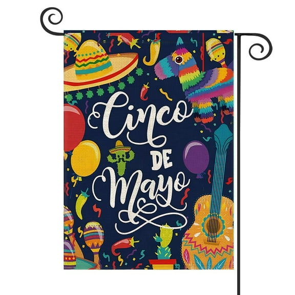 DMERBYL Guitar Balloon Garden Flag Vertical Double Sided, Holiday Yard Outdoor Decoration 12.5 x 18 Inch