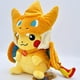 thumbnail image 3 of Juguete de peluche HUOGUO Anime extraíble con forma de dragón que escupe fuego Charizard, 3 of 4