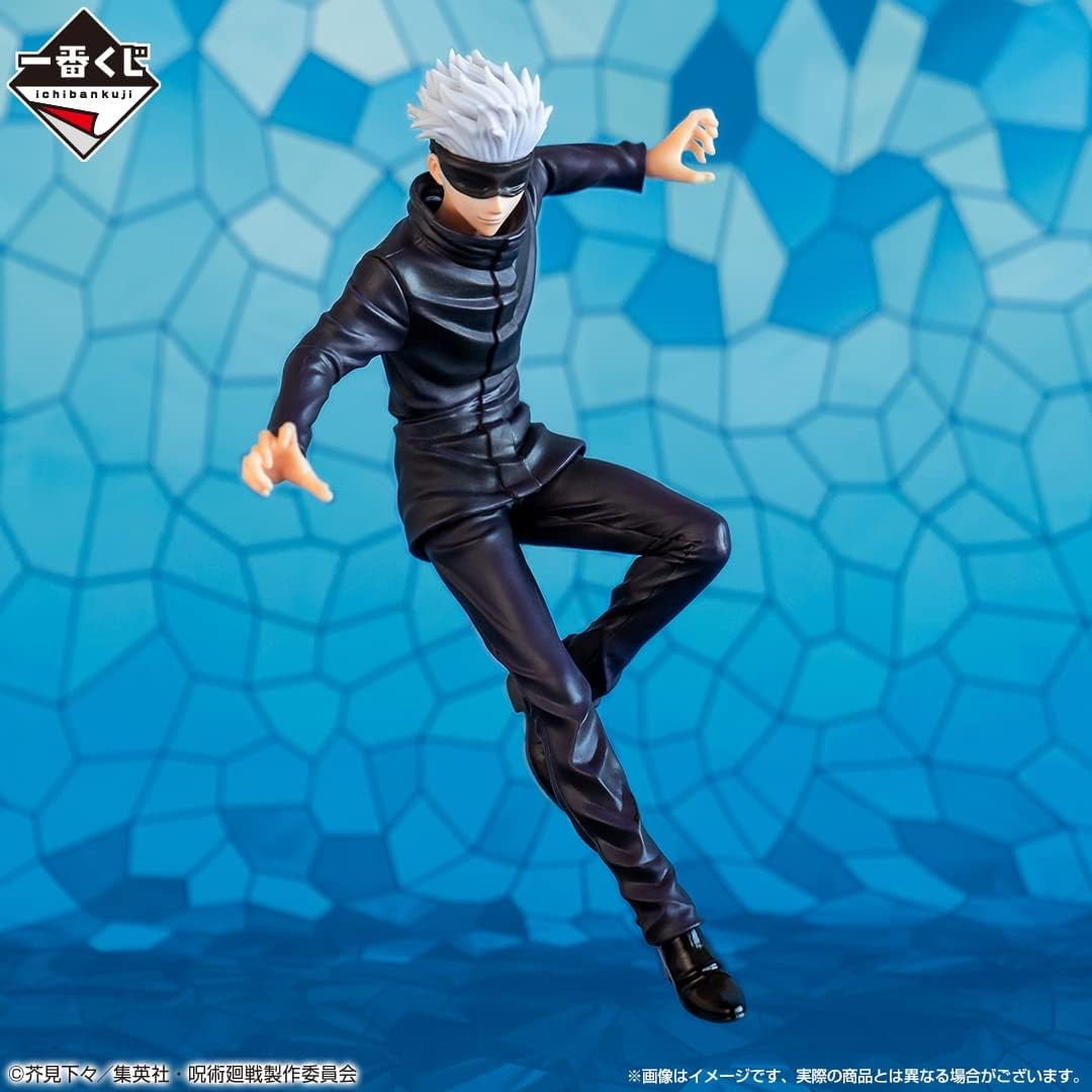 Banpresto Jujutsu Kaisen: Satoru Gojo Reprint Ver (The Fourth) Ichibansho PVC Figure