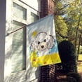 thumbnail image 2 of Caroline's Treasures BB2125CHF White Poodle Summer Beach Flag Canvas House Size , Large, multicolor, 2 of 4