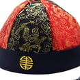 thumbnail image 4 of Sombrero de príncipe heredero, sombrero de emperador Qing, sombrero Oriental chino de satén, sombrero de propietario para fotografía, Fiesta Temática, Negro Rojo 56cm, 4 of 8