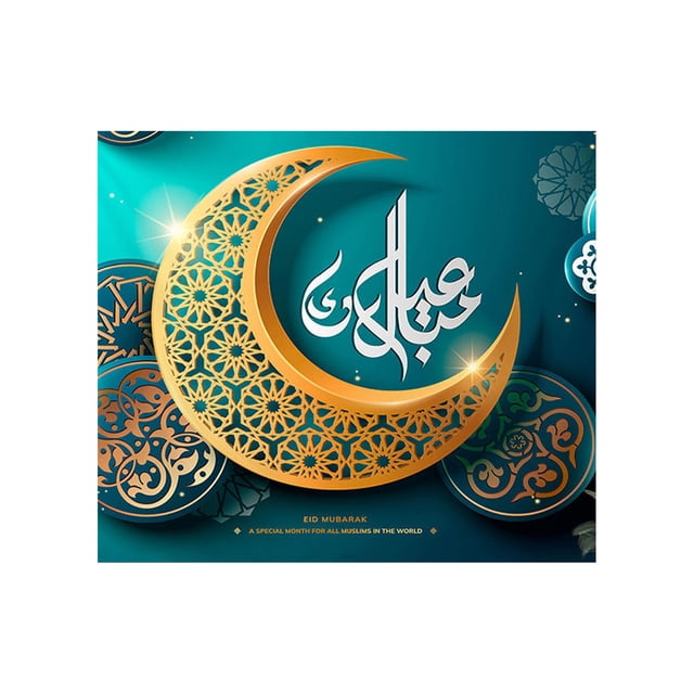 Fondo, pantalla de fondo Ramadán y Eid Fotografía Vinilo Foto Fondo Accesorio Regalo un colgante