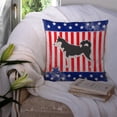 thumbnail image 3 of Design with Dog Fabric Decorative Pillow, 3 of 4