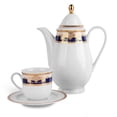 thumbnail image 3 of Marie Antoinette Bohemian Porcelain Coffee Pot - Durable Czech Porcelain, Lightweight, Fade Resistant, 3 of 6
