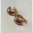 thumbnail image 3 of OM Jewels 14K Yellow Gold Plated 2.60Ct Lab Created Ruby Clip On Huggie Hoop Earrings, 3 of 4