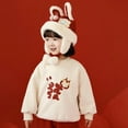 thumbnail image 6 of XBASW Toddler Baby Kids Girls Boys Fleece Sweatshirt New Year Sweater Fall Winter Warm Pullover Tops Clothes for 1-7 Years, 6 of 9