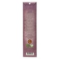 thumbnail image 2 of Incense Sticks Ragini Kachaili - Musk, Vanilla, and Bergamot - Grace, 2 of 4