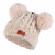thumbnail image 1 of Sonducket Bufanda Bebé Invierno Cálido Kit Tejido Elasticidad Protector térmico Clima frío Cómodo Versátil Sellado Bufanda rosa Sombreros Bola de color beige Sonducket AP008793-09B, 1 of 6