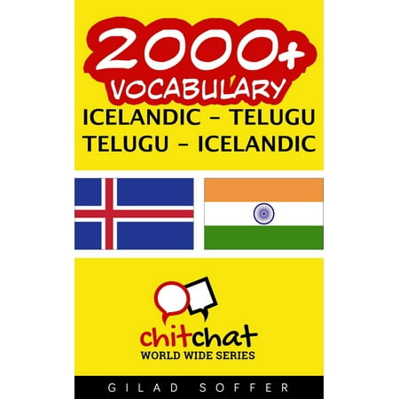 2000+ Vocabulary Icelandic - Telugu - eBook (All The Best Telugu)