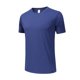 thumbnail image 1 of Camisa deportiva de manga corta y cuello redondo para hombre: poliéster ligero, para actividades al aire libre/senderismo/correr, ajuste cómodo (S-XXXL), 1 of 4