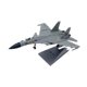 thumbnail image 1 of Modelo de avión de a escala 1/100, decoración de mesa con adorno de base, modelo de avión de aleación, modelo de avión para cafetería, 1 of 9