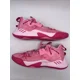 thumbnail image 5 of Size 12.5 - Adi-das Harden Stepback 3 Bliss Pink, 5 of 6