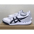 thumbnail image 2 of Onitsuka & Tiger ULTIMATE 81 EX WHITE/BLACK US 8.5 Used F/S, 2 of 6
