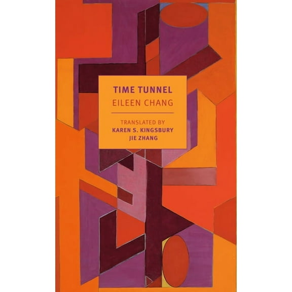 The Fractured Kingdom Odyssey: Fractured Kingdom, Book 2, (Paperback)