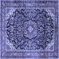 thumbnail image 1 of Ahgly Company Indoor Square Medallion Blue Traditional Area Rugs, 7' Square, 1 of 4