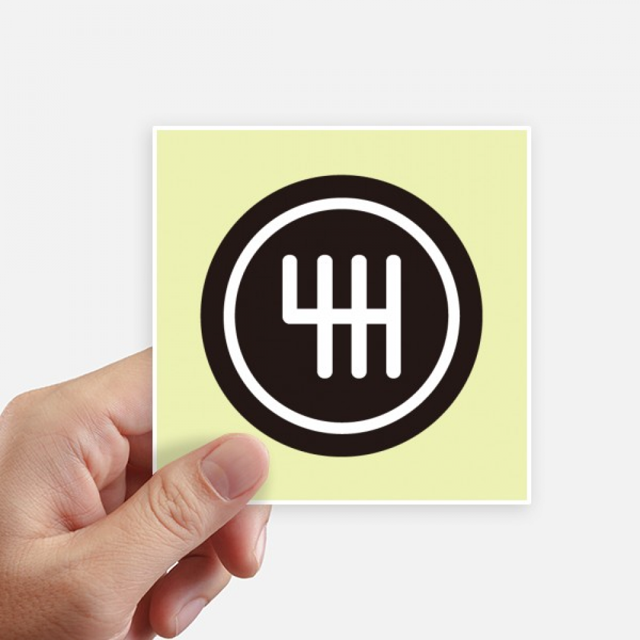 Easy Joystick Gear Adjustment Sticker Square Waterproof Stickers Wallpaper Car Decal