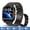 BlackG-Steel Strap, variant on Outdoor Sports Smartwatch, LED Side Light, Touchscreen, BT Call & Alerts, USB Magnetic Charging
