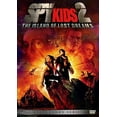 thumbnail image 2 of Spy Kids 2: l'Le des Rêves Perdus (Série Collector), 2 of 3